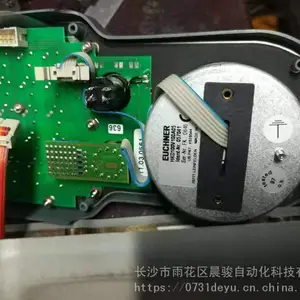 ��ɳUR������ʾ����ά�ޣ��������ֱ�ά�ޣ�������ʾ����ά��