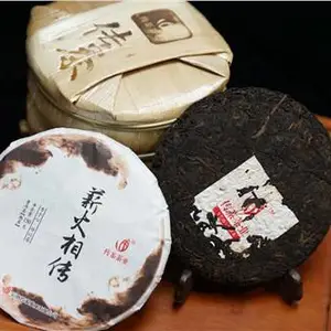 云南布朗山古树茶批发 云南传茶茶业供应