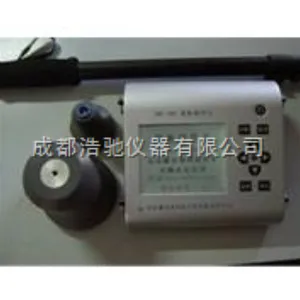 楼板测厚仪 SMY-400