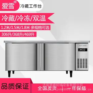 ��ѩ���乤��̨ ���ò���ֲ���̨1.5�� ͭ�ܱ���1.8����ر��ʹ�