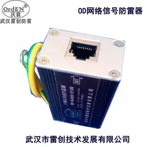 ASP��ѸRJ45-E100/4S����������۸����Ǯ,�ʱ���Χ,��������