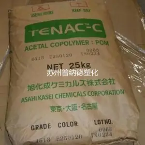 POM Tenac Z4520 �ձ��񻯳� Z4520