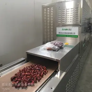 �ɻ���΢�����θ�������� ���ɱ��ͬʱ����