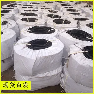 山东厂家直售橡胶止水带 国标10拉力300×8mm中埋式止水带 外贴式止水带 钢边止水带