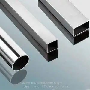 �������4J36�����ͺϽ�Բ��4J36�����ߺϽ��4J36��ѧ�ɷ�