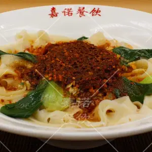 biangbiang����ô�� ������ɫ��ʳ�������ѵ