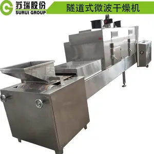 ��������ʽ΢��һ��� ������ˮ΢�����������