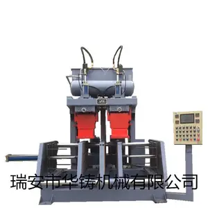 供应水平分型射芯机、覆膜砂壳芯机、Z956垂直分型壳芯机、壳型机