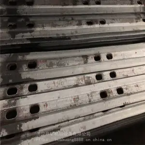 ���ö���ִ� ǿ�ȸ� ������ϸ 4.5m���ö���ִ�
