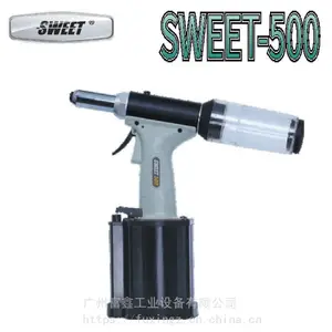 ˹����SWEET��ҵ������í��ǹ:í��ǹSWEET-300L