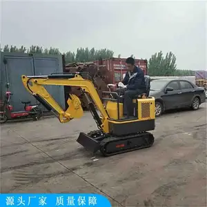 ����С���ھ�� ����С΢���ھ�� ũ�ù�԰΢���ھ��