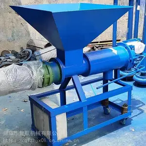 养殖场污水处理机 鸡粪粪便脱水机 鸭粪粪便分离机慧聪