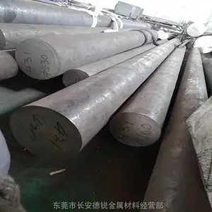 冲压SUS440A不锈钢板卷 精磨SUS440A不锈钢圆棒