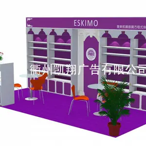 供应快展 组合展架 拉网展架 便携展位