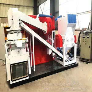 ëϸ���Զ����߻� �����������ȡͭ�� ͭ�׻��ֻ�