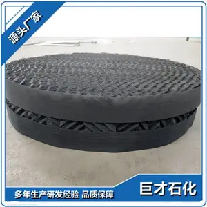 �޲�ʯ�� ���ҹ�Ӧ��Ч�������� ����˿������ �Ѳ���˿���������� �����˿������Դͷ����