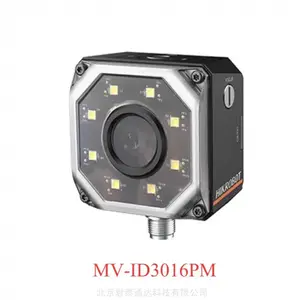 MV-ID3004PM-06S-WBN ID3000Proϵ�� 40 ���������ܶ�����