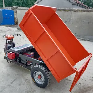 ��ֳ����綯������ �ú� ¥�������ƿ�� �綯�������ֳ�