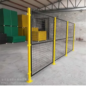 ���令���� ���ٹ�·������ ��˿��Χ��