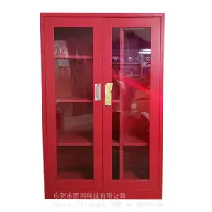 ֱ�������������ƹ�sosӦ����Ԯ��ͣ��ƺ����������Ԯ�񳧼Ҷ���_FLCAO