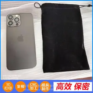 �޺� 3D��ӡ�ְ� ѧ��ģ�ͼӹ� �;� ��������ְ�CNC�ӹ�