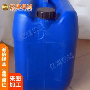 ��ӦGB-123�͸�Ч�л������ݼ� ��Ч�л������ݼ��۸�
