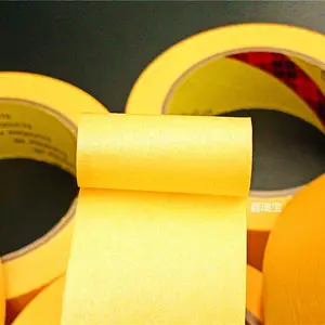 3M����ֽ���� 3M244����ֽ���Ľۻ�ɫ˫�潺��