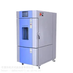 ��Ӣ���л��˻�������º�ʪ�������ͱ���Ʒ����2021���