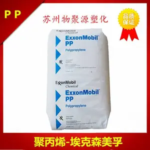 PP����ɭ����1714E1�������͸��ע�� ͨ�þ۱�ϩ�Ҿ�����