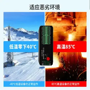 ��Դ�߿�4-20mA����ģ������˻��ȽϺ��������Ʒ���