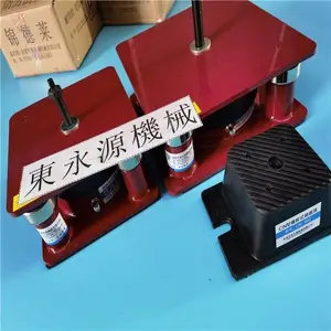 7¥��е����ţ�ƽ�ڴ��ƴ�������� ����ʽ�𽺵��Ҷ���Դ