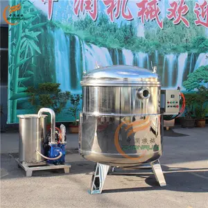 真空负压机器设备 桃脯梨脯果脯渗糖吃糖机