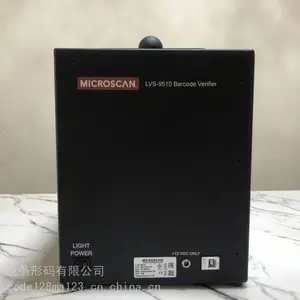 MICROSCAN LVS9580��ά�������� 9510ɨ������/���ݵ�����