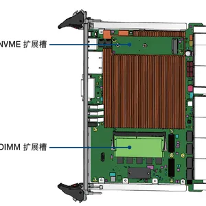 飞腾腾锐D2000 OpenVPX刀片式主控板