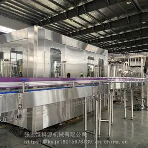全套易拉罐液体果汁饮料灌装生产线设备碳酸饮料易拉罐二合一自动化灌装机