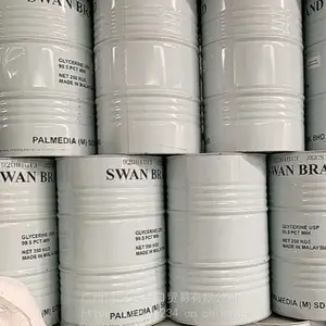 马来斯文 甘油 化妆品甘油 护肤甘油 丙三醇 一手货源