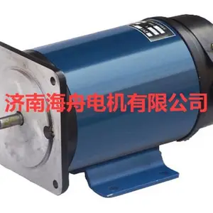 供应直流永磁电动机、直流调速器