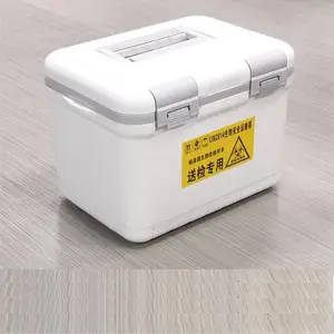 ���ﰲȫ������A��UN2814���������ת���䲡����Ⱦ�ͼ�ҽԺ����