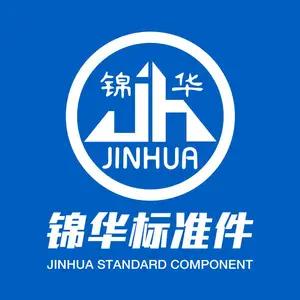 佛山市南海区锦华标准件厂