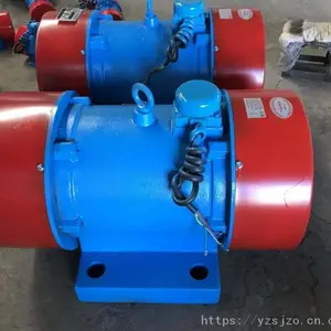YZS-50-6振动电机 3.7KW朔州临汾运城振打电机厂家
