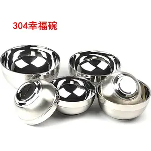 供应凯迪克不锈钢碗无磁双层焊边碗食碗防烫碗