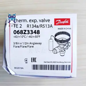 Danfoss丹佛斯068Z3348_TE2热力膨胀阀R134a/R513A外平衡