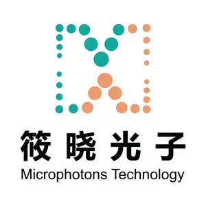 筱晓（上海）光子技术有限公司