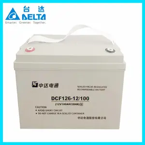 台达蓄电池DCF126-12V100AH中达电通应急电源直流屏ups/eps专用机房免维护