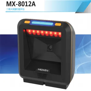 巨豪Zebex MX-8012A二维大视窗扫描平台-巨豪厂家