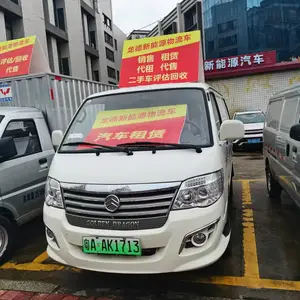 金旅GLE650新能源电动货车
