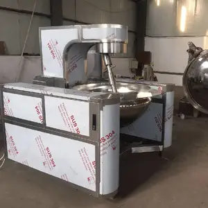 不锈钢行星搅拌炒锅 茂鼎火锅底料炒料机 不糊底 多型号可选