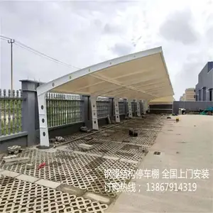 ͨ�ݳ���ͣ���� С��Ĥ�ṹ���� �ṹ�ȹ̿������
