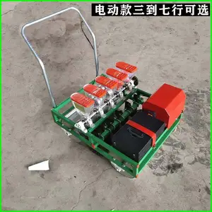 �綯�߲˾����� ������Ӳ��ֻ� �����߲���ֲ��