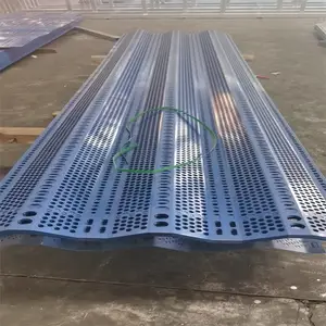 防雪网A通辽奈曼旗防雪网A防雪网制造商
